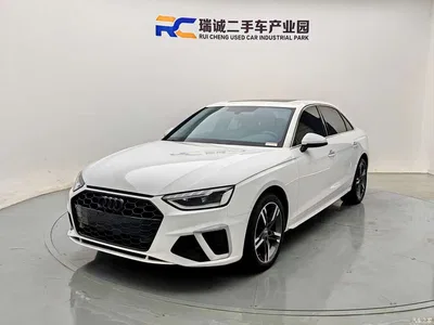 2020 Audi A4L 40 TFSI Luxury Dynamic, фото 1, лот 10888253