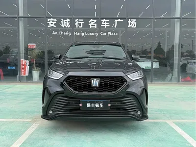 2021 Toyota Crown Kluger 2.5L HEV AWD Flagship Edition, фото 2, лот 10296312