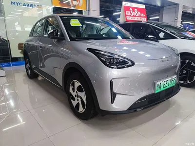 2026 Geely Galaxy Starry Wish, фото 3, лот 10833608