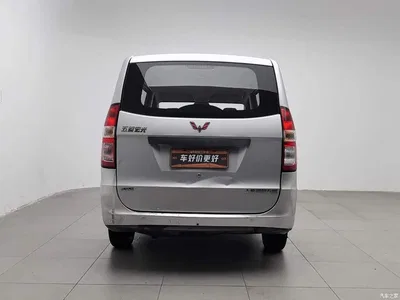 2014 Wuling Motors Wuling Hongguang 1.5L Base Model, фото 4, лот 10367136