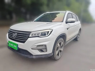2020 Changan CS75 280T DCT Premium China VI, фото 1, лот 11142080