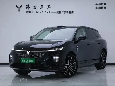 2025 Voyah Auto Voyah Zhiyin Base, фото 1, лот 11169728