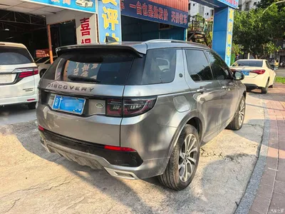 2020 Land Rover Discovery Sport 249PS R-Dynamic Performance, фото 4, лот 10385486
