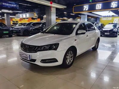 2017 Geely Emgrand Sedan Million Edition 1.5L CVT Luxury, фото 1, лот 10295397
