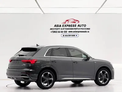 2023 Audi Q3 35 TFSI Fashion Dynamic (1.4T), фото 4, лот 10426473