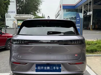 2025 Voyah Auto VOYAH FREE FREE+ 4WD Qiankun Edition, фото 4, лот 11012048