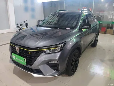 2020 Roewe RX5 New Energy ePLUS Guochao Ronglin Flagship Edition, фото 1, лот 11502033