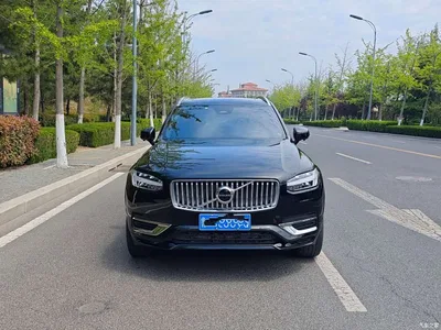 2024 Volvo XC90 B5 Smart Luxury 5-Seater, фото 2, лот 10364972