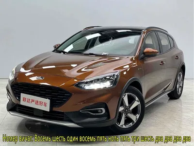 2021 Ford Focus Active EcoBoost 180 Auto Dynamic Edition, фото 2, лот 10297241