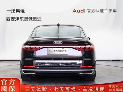 2024 Audi A8 Model A8L 45 TFSI quattro Luxury, фото 4, лот 10235145