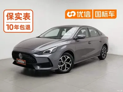 2022 MG MG5 180DVVT CVT Youth Luxury Edition, фото 1, лот 11183793