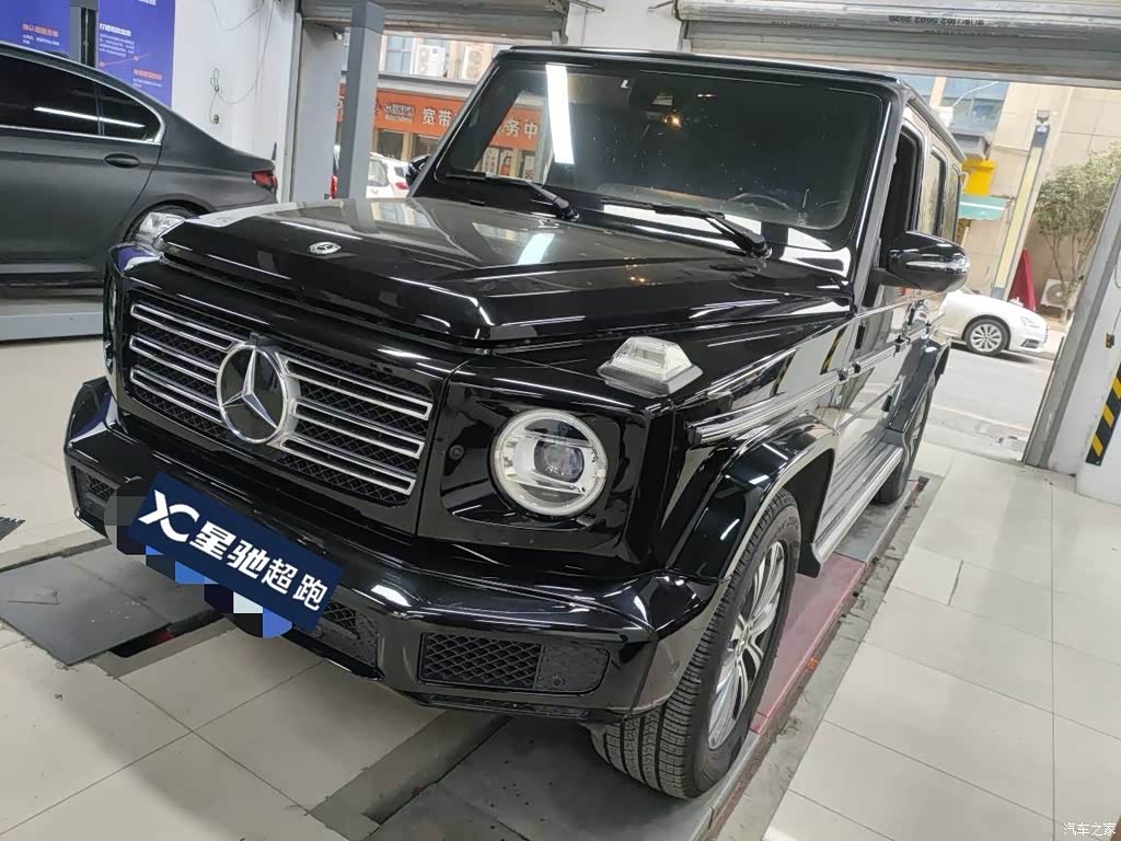 2020 Mercedes-Benz G-Class G 500, фото 1, лот 11225401