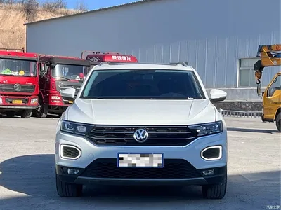 2020 Volkswagen T-ROC 230TSI DSG 2WD Progressive, фото 2, лот 10420149