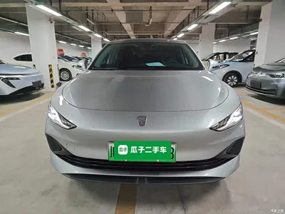 2023 Roewe D7 DMH 125km Beyond Edition, фото 3, лот 10340639