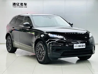 2019 Land Rover Range Rover Velar 250PS, фото 3, лот 10668086