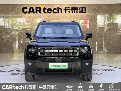 2025 Jetour T1 150km Ocean Edition, фото 2, лот 10390927