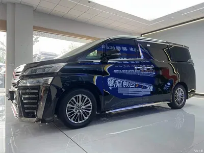 2020 Toyota Vellfire Twin Engine 2.5L HV Luxury Edition, фото 1, лот 11136021
