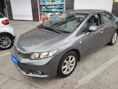 2012 Honda Civic 1.8L Manual Comfort, фото 1, лот 10303337