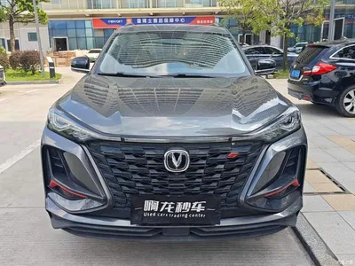 2022 Changan CS75 PLUS 1.5T Automatic Luxury, фото 4, лот 10611134
