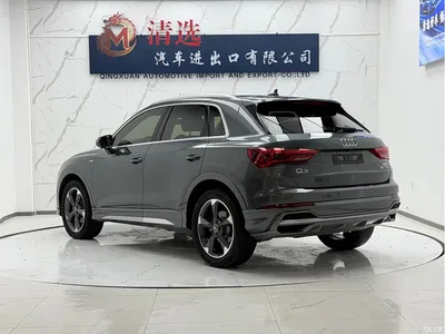 2023 Audi Q3 35 TFSI Fashion Dynamic (1.4T), фото 4, лот 10465695