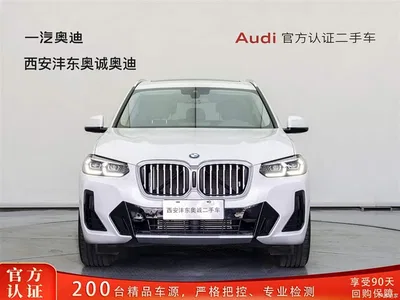 2023 BMW X3 xDrive25i M Sport Package, фото 2, лот 10400811