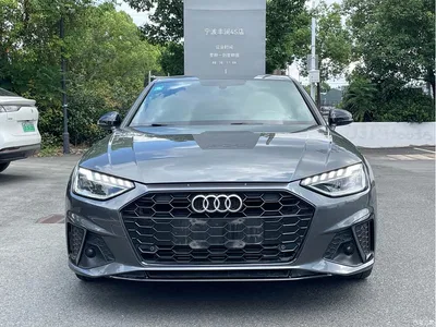 2023 Audi A4L 40 TFSI Luxury Sport, фото 2, лот 10438735