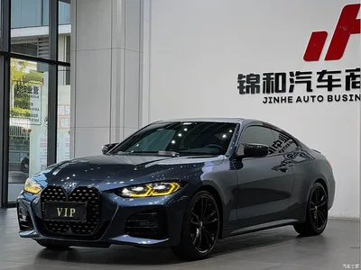 2021 BMW 4 Series 425i M Sport Black Night Edition, фото 1, лот 10468108