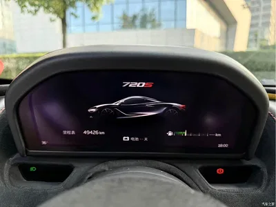 2019 McLaren 720S 4.0T Coupe, фото 4, лот 10765257
