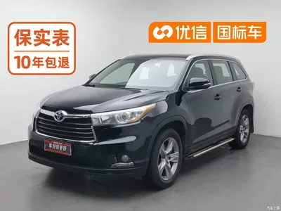 2015 Toyota Highlander 2.0T AWD Luxury Edition 7-seater, фото 1, лот 11096224
