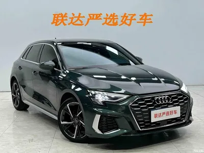 2023 Audi A3 Facelift Sportback 35 TFSI Fashion Sport, фото 4, лот 10459742