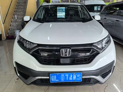 2021 Honda CR-V 240TURBO CVT 2WD Trend Edition, фото 2, лот 10418633