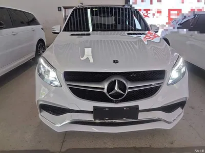 2019 Mercedes-Benz GLE 320 4MATIC Dynamic Ultimate Edition, фото 3, лот 10296156
