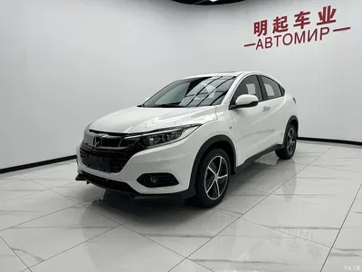 2020 Honda Vezel 1.5L CVT Pioneer, фото 4, лот 10409302