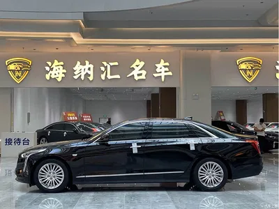 2022 Cadillac CT6 28T Luxury, фото 3, лот 11179612