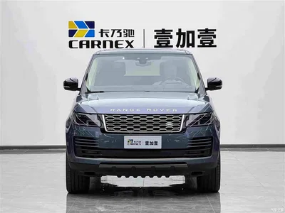 2021 Land Rover Range Rover 3.0 L6 Heritage Extended Classic Edition, фото 2, лот 10322418