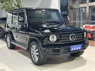 2023 Mercedes-Benz G-Class, фото 3, лот 10954980