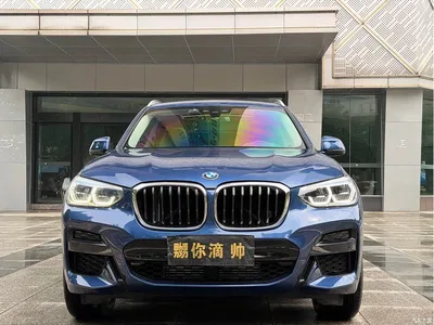 2021 BMW X3 xDrive25i M Sport Package, фото 2, лот 10461072
