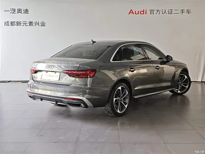 2022 Audi A4L 40 TFSI Fashion Dynamic, фото 4, лот 10438726