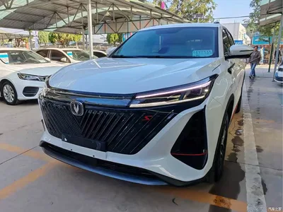 2023 Changan CS75 PLUS 2nd Gen 1.5T Auto Elite, фото 1, лот 10251378
