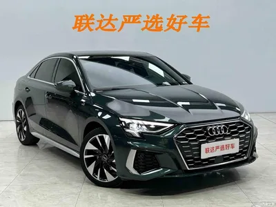 2023 Audi A3 A3L Limousine 35 TFSI Fashion Sport, фото 4, лот 10459744