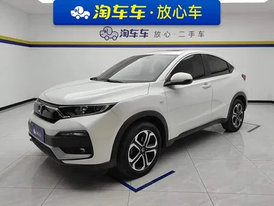 2021 Honda XR-V 1.5L CVT Comfort Edition, фото 1, лот 10413289