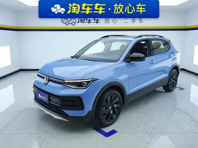 2025 Volkswagen Tharu New Edge 300TSI Enjoyment Edition, фото 1, лот 10421217