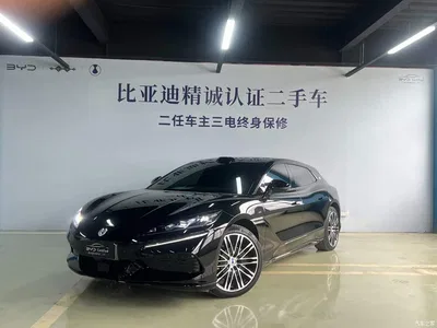 2026 Denza Z9GT Model Flash Charge Flagship Edition, фото 1, лот 11451070