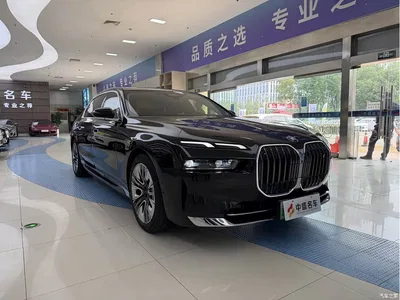 2023 BMW i7 eDrive50L Leading M Sport Package, фото 3, лот 10410079