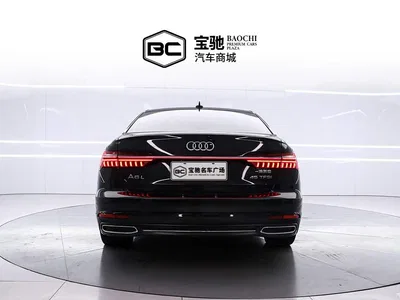 2022 Audi A6L 45 TFSI Premium Elegance, фото 4, лот 10765391