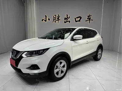 2022 Nissan Qashqai 2.0L CVT XV Smart Edition, фото 1, лот 10341923