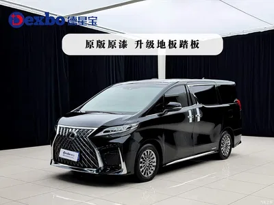 2020 Lexus LM 300h Seven-Seater Elegance Edition, фото 1, лот 10313524