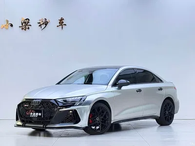 2023 Audi A3 A3L Limousine 35 TFSI Fashion Sport, фото 1, лот 11493579