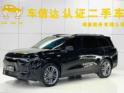 2026 Leapmotor C16 Model Year EREV 280 LiDAR Premium Edition 6-Seater, фото 1, лот 10316269