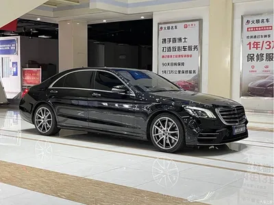 2020 Mercedes-Benz S-Class S 450 L 4MATIC Collector's Version, фото 4, лот 10268734